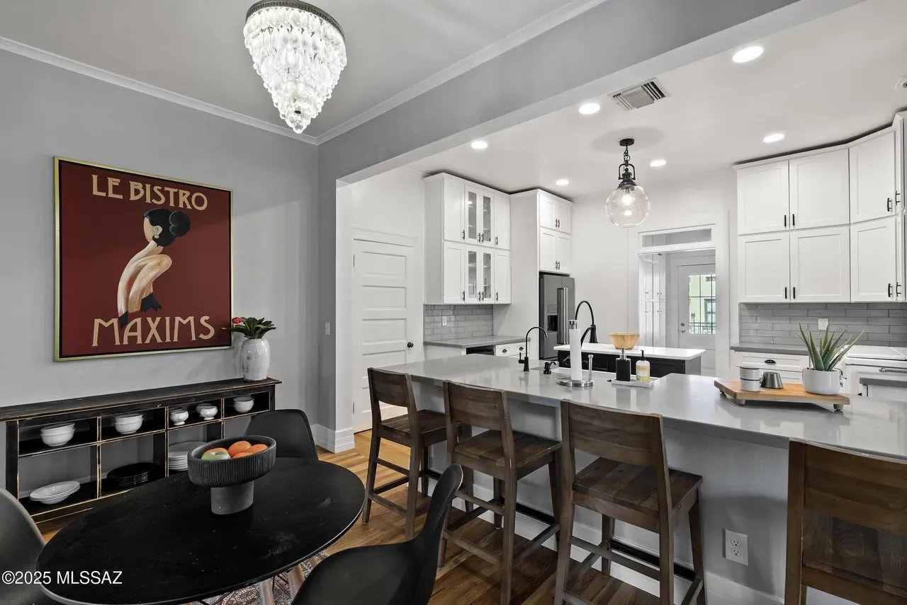 245 E University Blvd