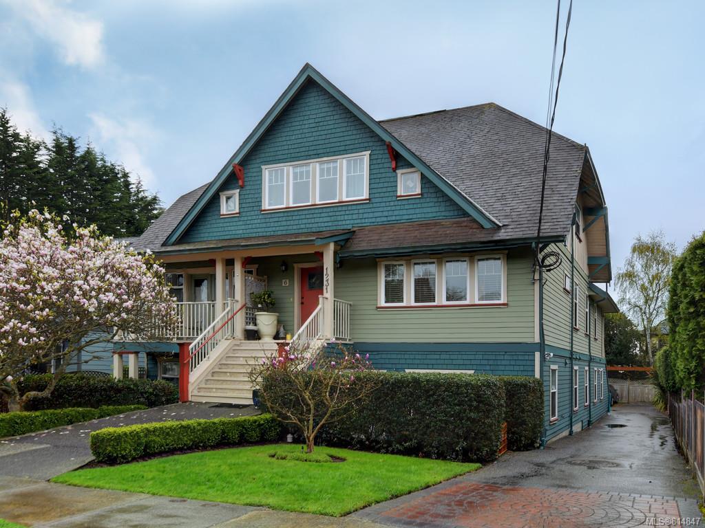 5-1231 McKenzie St, Victoria