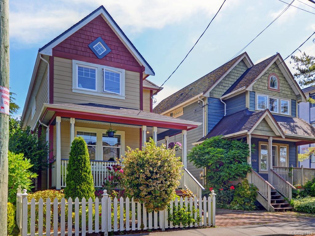 332 St. James St