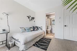 402-1593 Begbie St