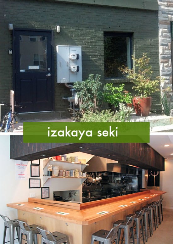 Izakaya Seki