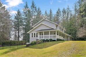 6203 Central Saanich Rd