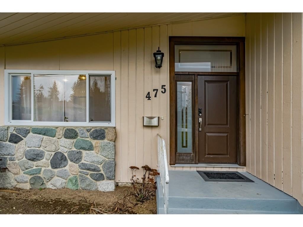 475 Ailsa Ave