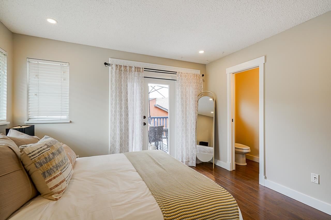 1288 Victoria Dr