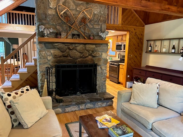 29 Old Weston Mountain Rd