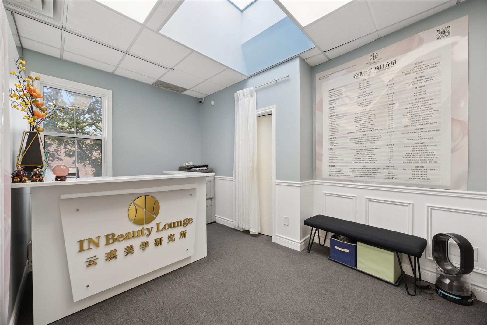 190 Main Street Unionville, Suite 202