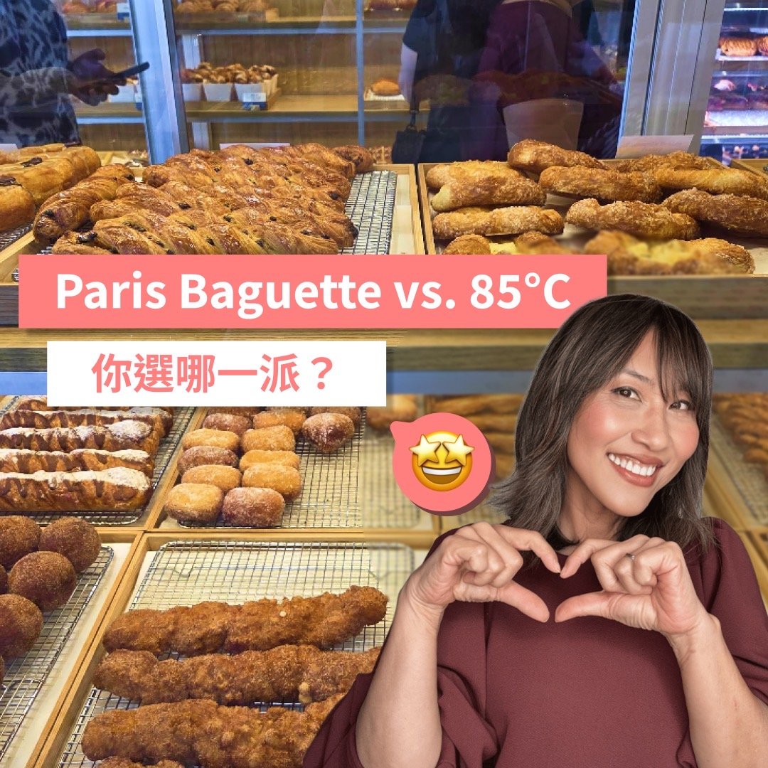 看大品牌插旗，就知道這裡要火了！