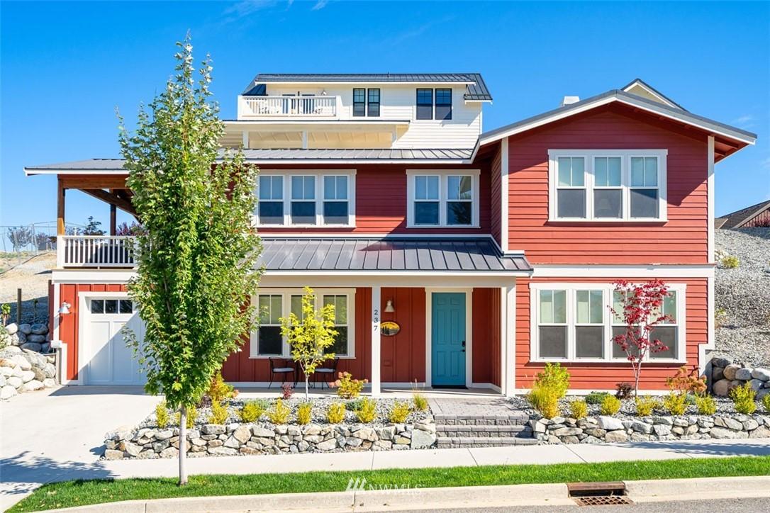 237 Porcupine Ln