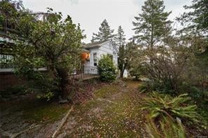 1212 Craigflower Rd