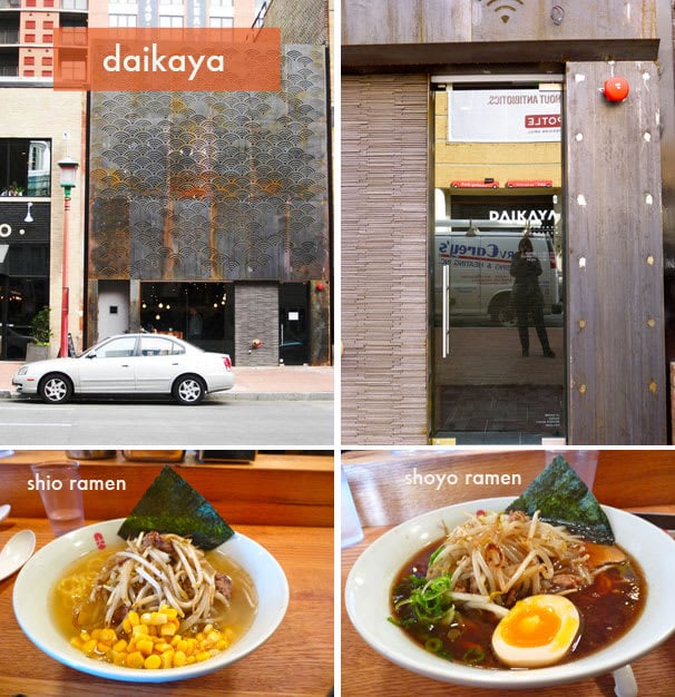 Daikaya