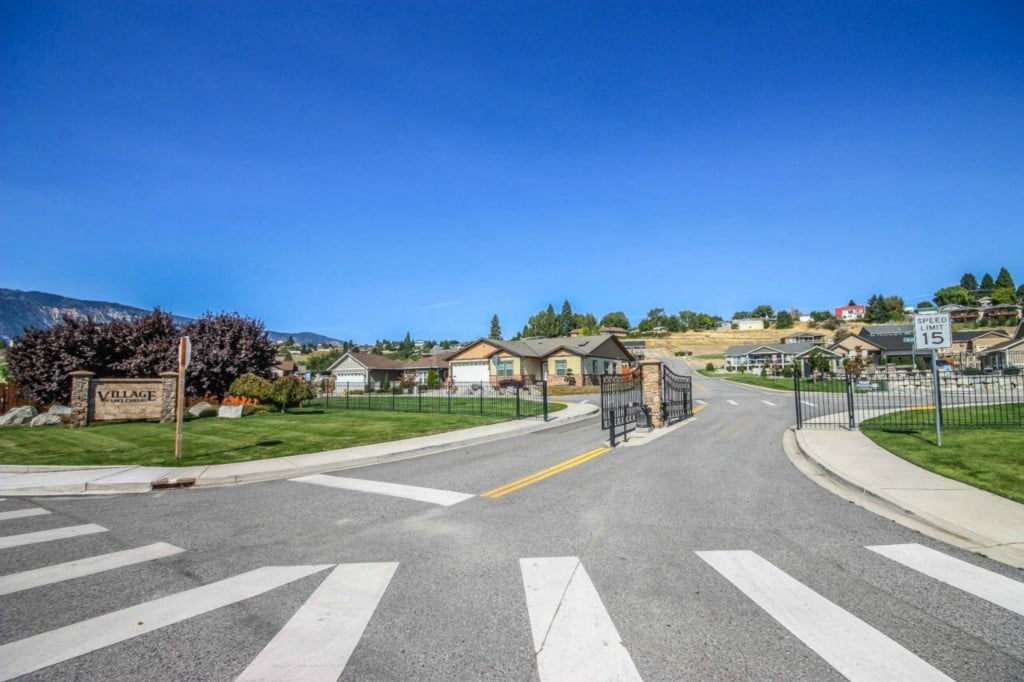 564 Village Dr