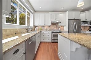 4529 Seawood Terr