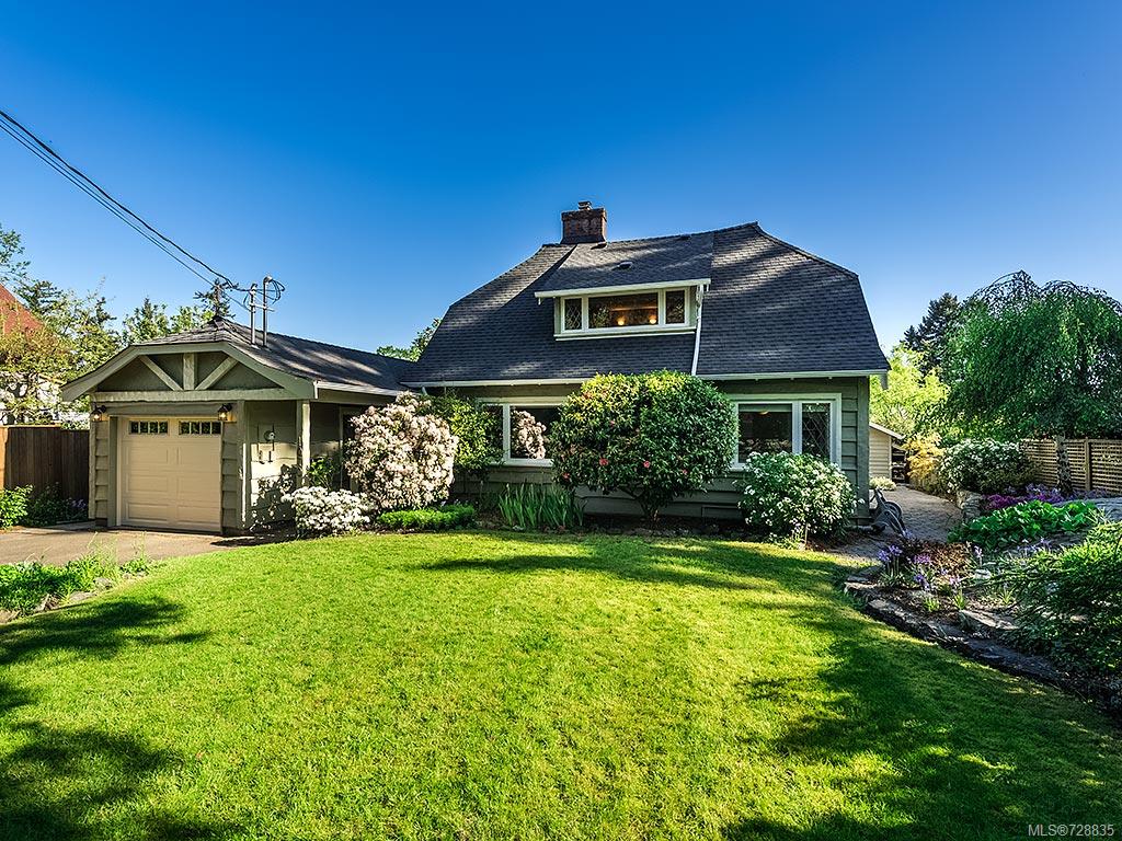 1070 Jasmine Ave