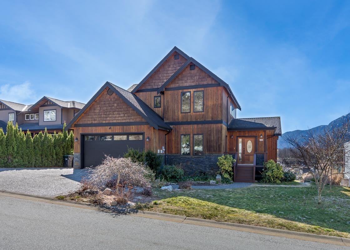 41185 Rockridge Pl