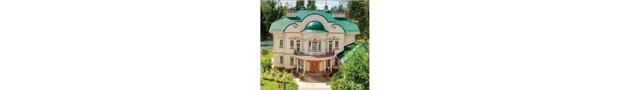 The Russian Buyer: Valuing the Unity of Form and Substance
