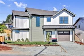 7038 Central Saanich Rd