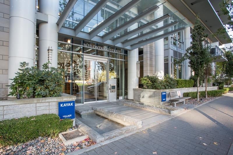 305-1633 Ontario Street, Vancouver