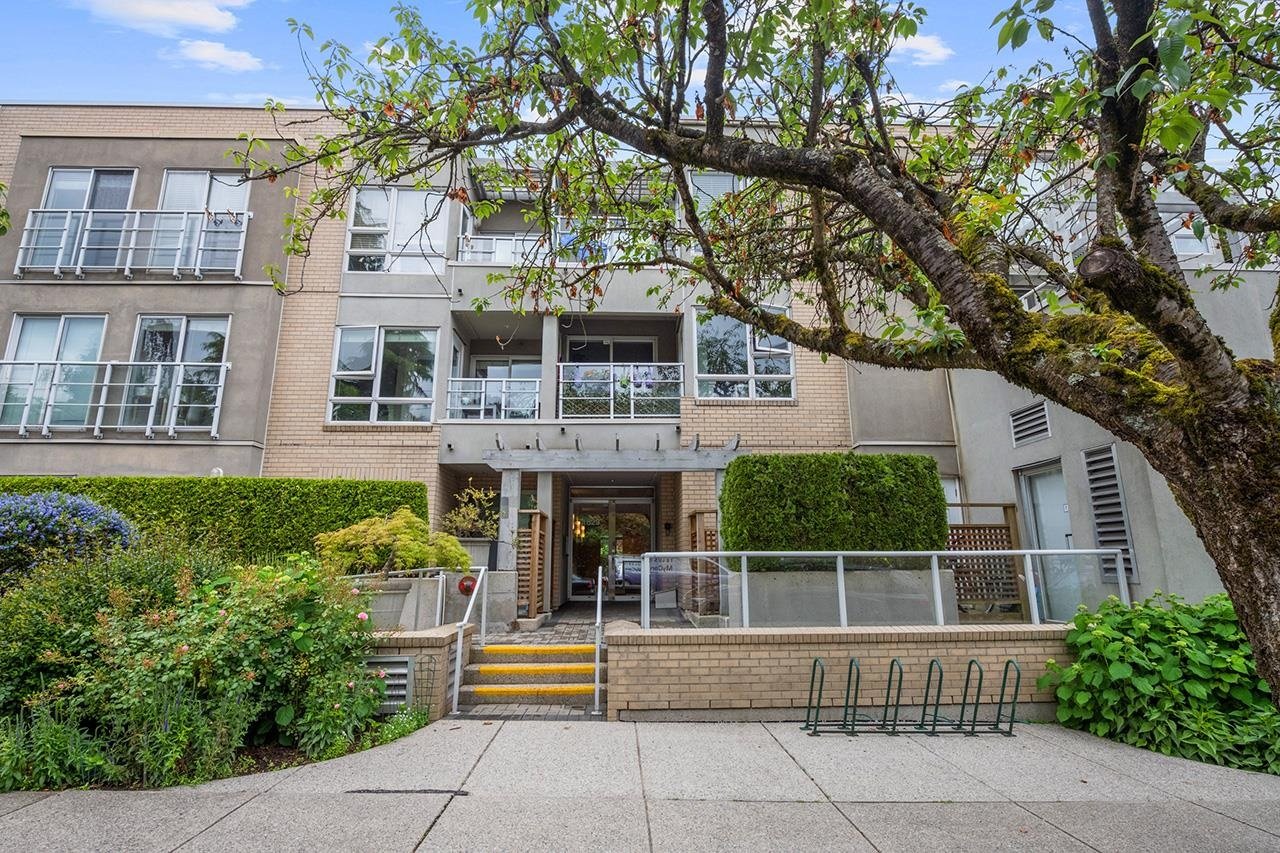 214-1823 W 7th Avenue, Vancouver