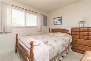 1841-1843 Laval Ave