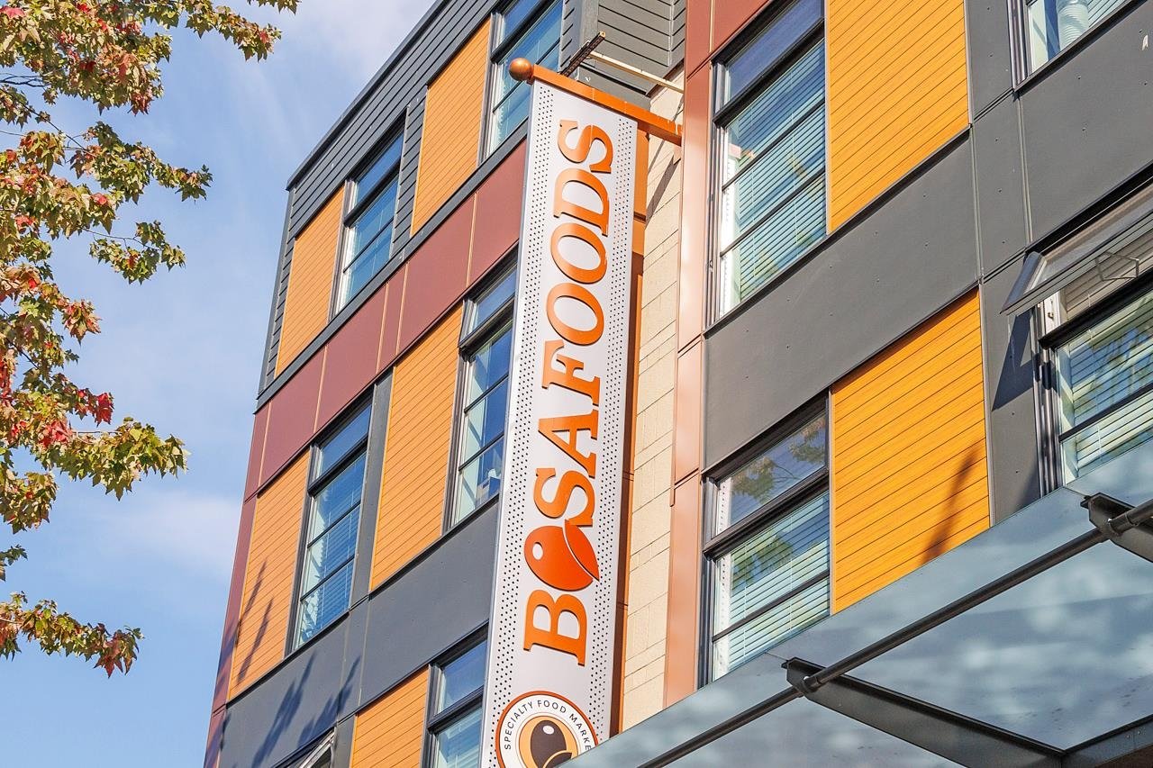 205-2212 Oxford Street, Vancouver