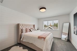 1457 Pebble Pl