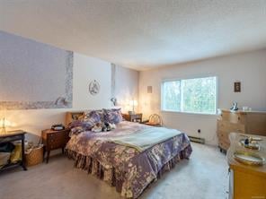 304-2360 James White Blvd, Sidney