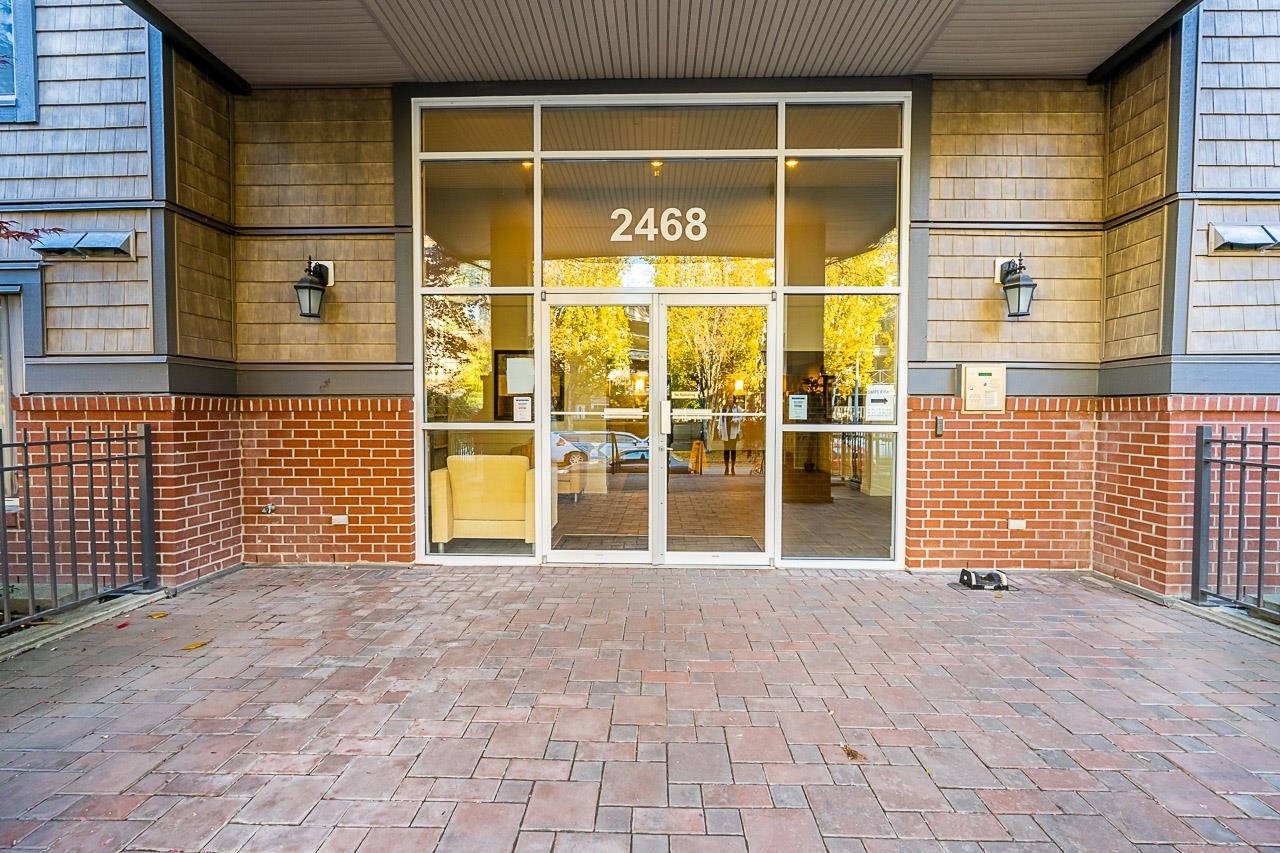 401-2468 Atkins Ave