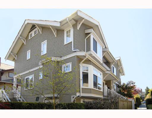 1945 W 14th Ave