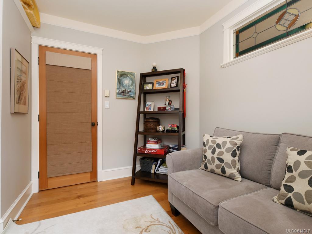 5-1231 McKenzie St, Victoria