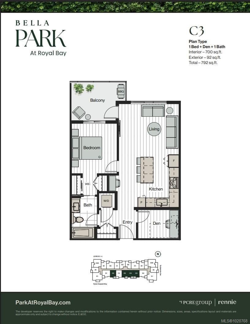 307-3582 Ryder Hesjedal Way, Colwood