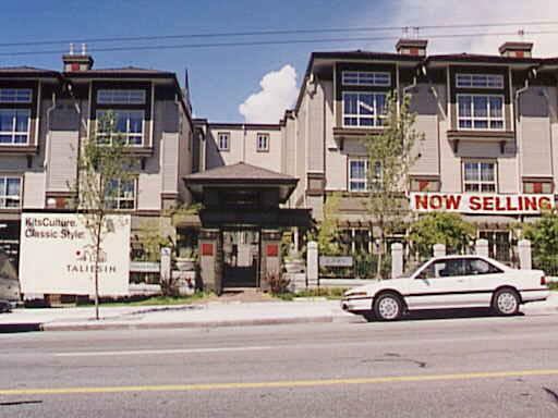 2-2375 W Broadway
