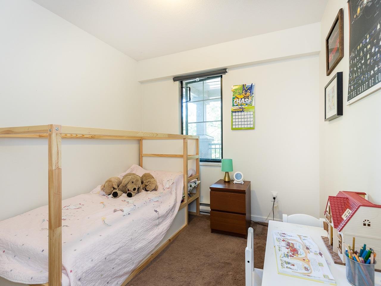 307-929 W 16th Ave