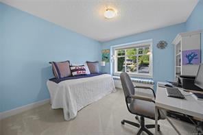 4529 Seawood Terr