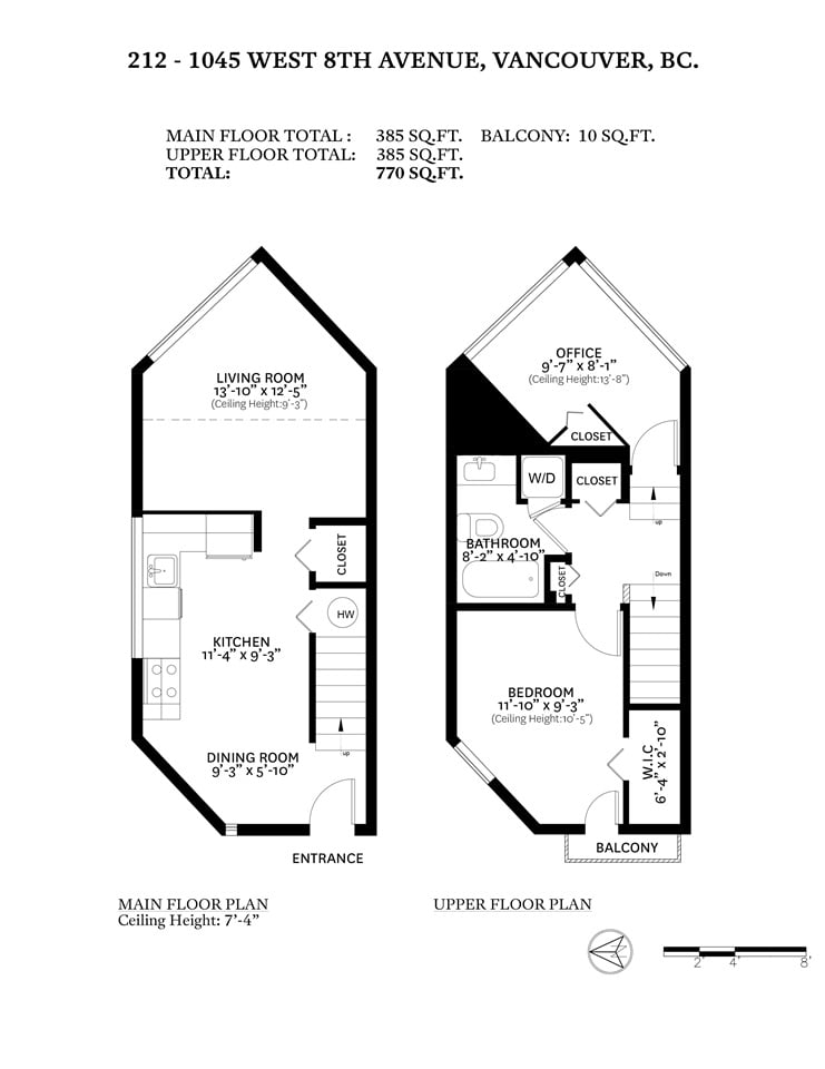 212-1045 W 8th Avenue, Vancouver