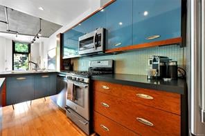103-21 Erie St