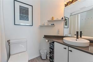 402-1593 Begbie St