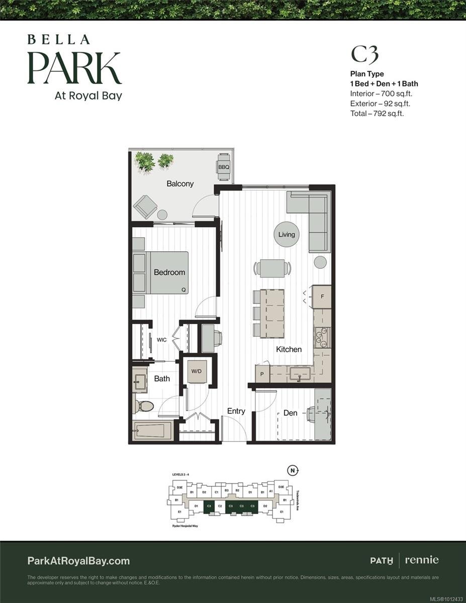211-3582 Ryder Hesjedal Way, Colwood