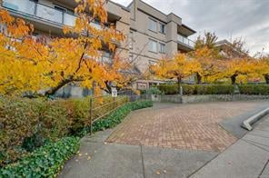308-2527 Quadra St