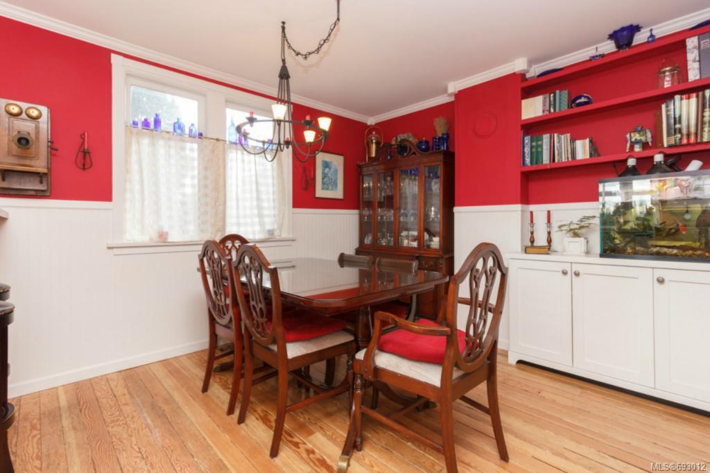 3925 Glanford Ave, Saanich
