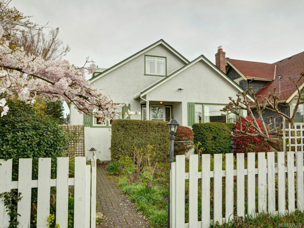 2214 McNeill Ave