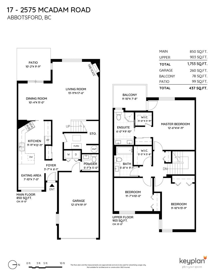 17-2575 Mcadam Rd