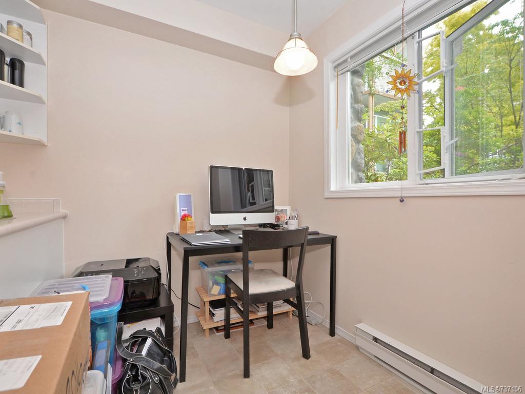 110-494 Marsett Pl, Saanich