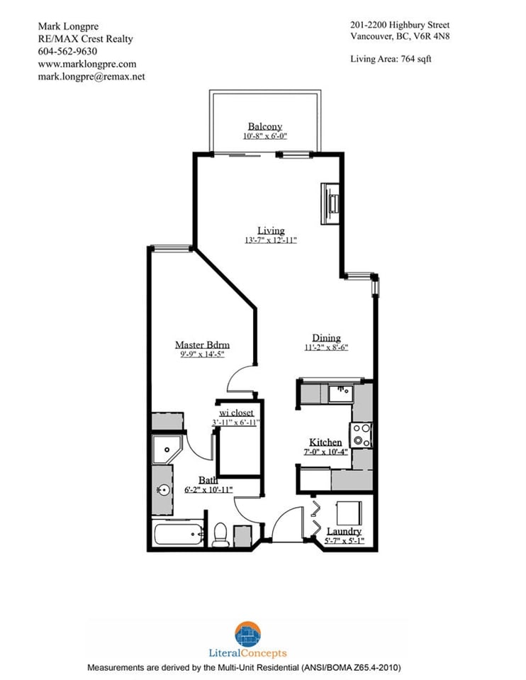 201-2200 Highbury Street, Vancouver