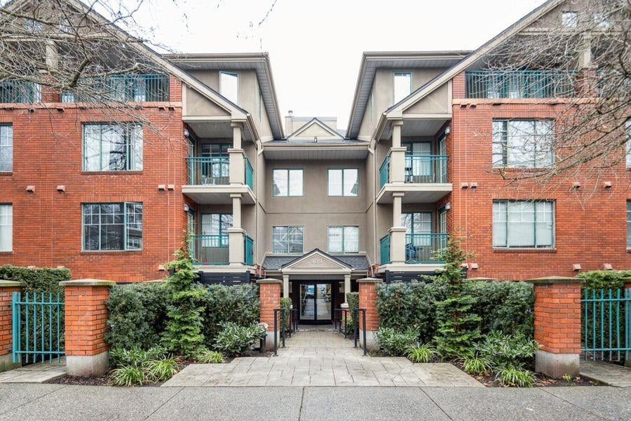 307-929 W 16th Ave