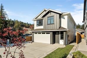 3594 Delblush Lane
