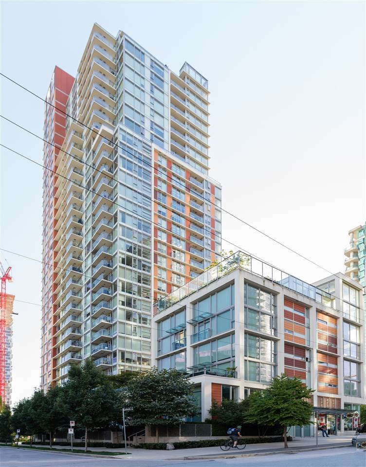 1508-1351 Continental Street, Vancouver