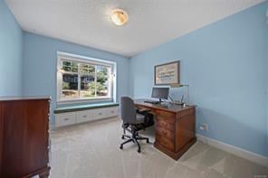 4529 Seawood Terr