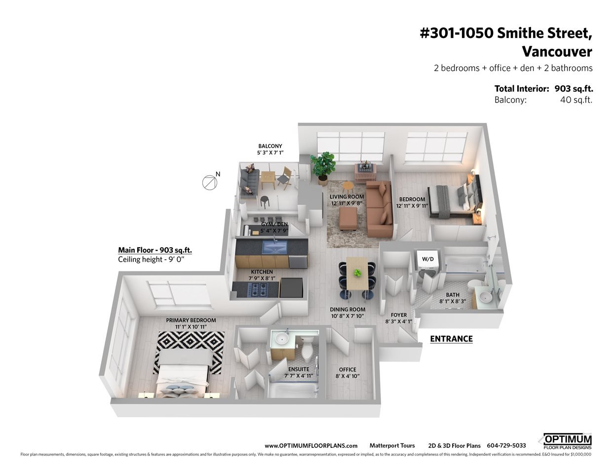301-1050 Smithe Street, Vancouver