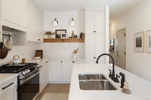 30-3080 Washington Ave, Victoria