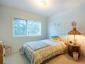 304-2360 James White Blvd, Sidney